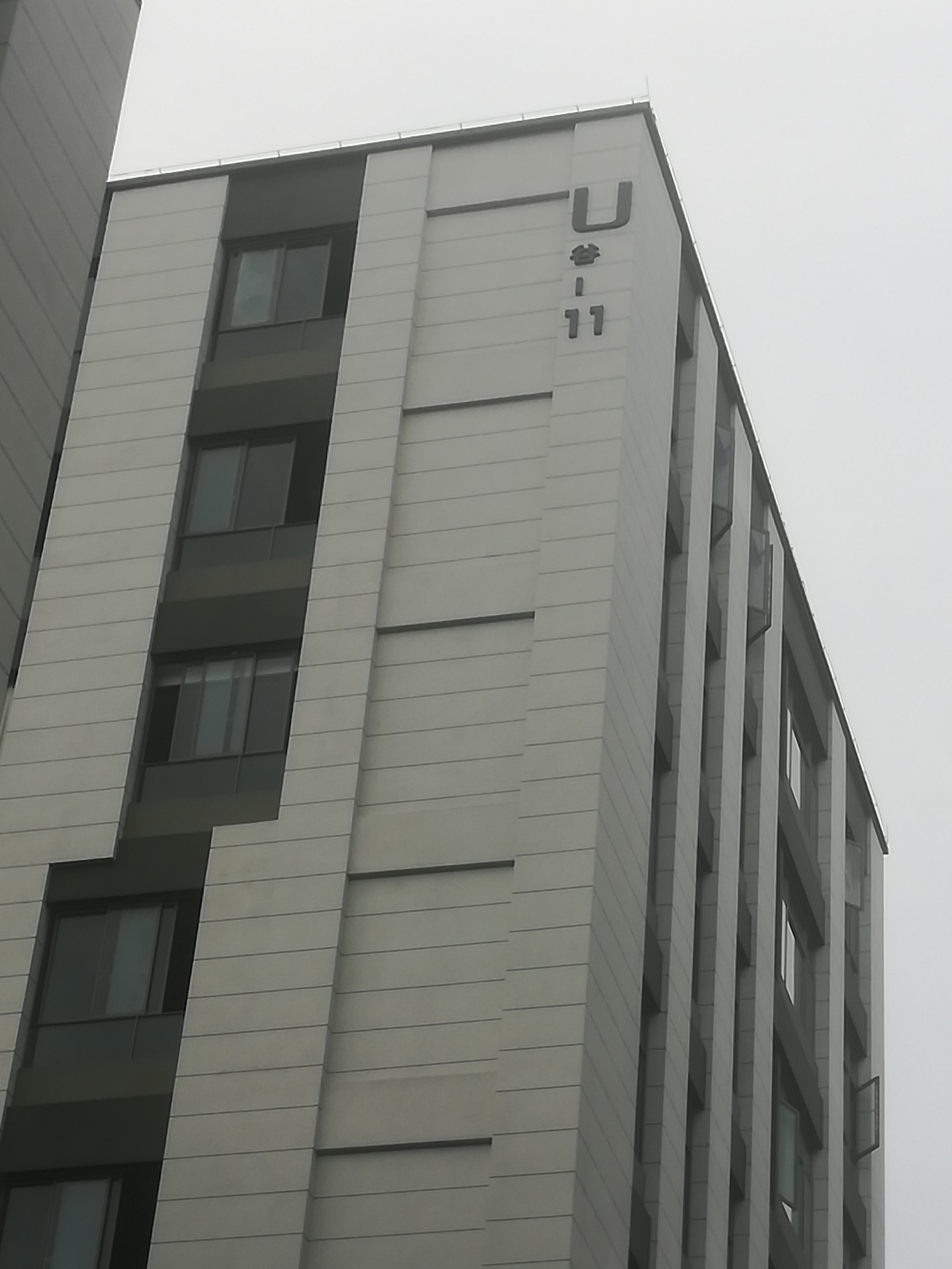聯(lián)東1